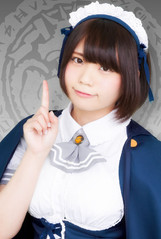 ミサコ・R・ワタヌキ