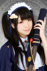 マナミィ・ハーモニーチェ