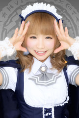 ユウゥ・ムーンフィリア