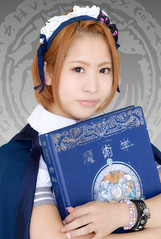 ニナ・キャシー・フィールド