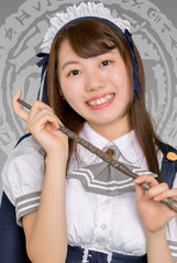 アリーチェ・R・メッゾフォルテ