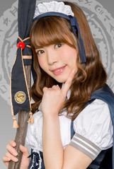 エリン・フェアリー