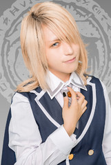 ルシエル・ネロ・サンソン