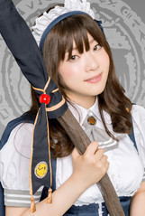 リナリー・ブライト・ナイト