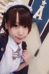 アオイ・D・アルマンド