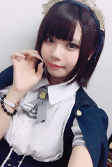 エメ・R・ザガート