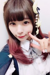 ルーア・H・ラブグッド