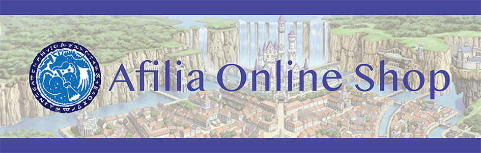 Afilia Online Shop