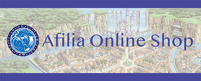 Afilia Online Shop
