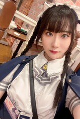 ウメ・U・メウメウ