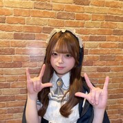メア