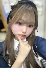 アイリ