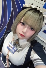 マァズ