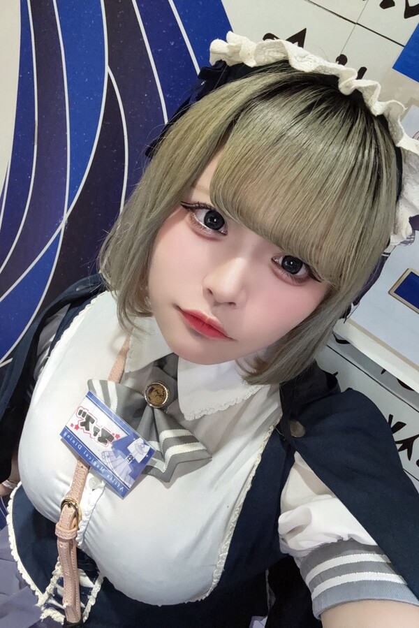 マァズ