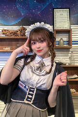 カジカ