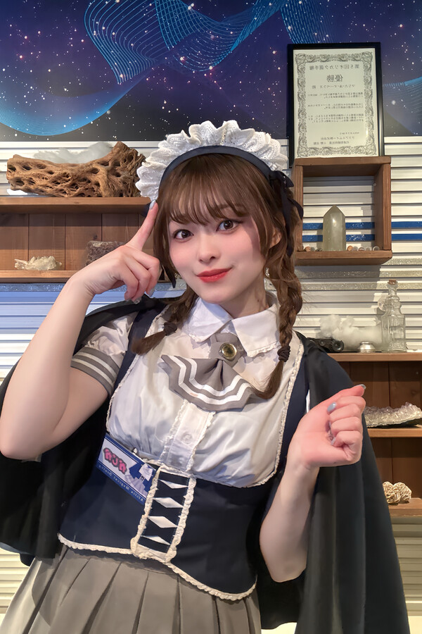 カジカ