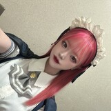 エリン