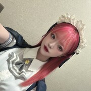 エリン