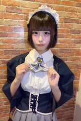 ハツネ