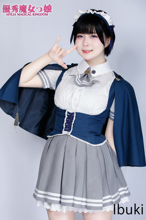 イブキ・A・ルウス
