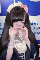 カナア