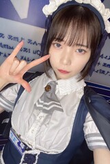 スア