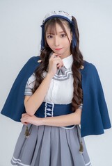 ユナ