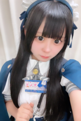 セレナ