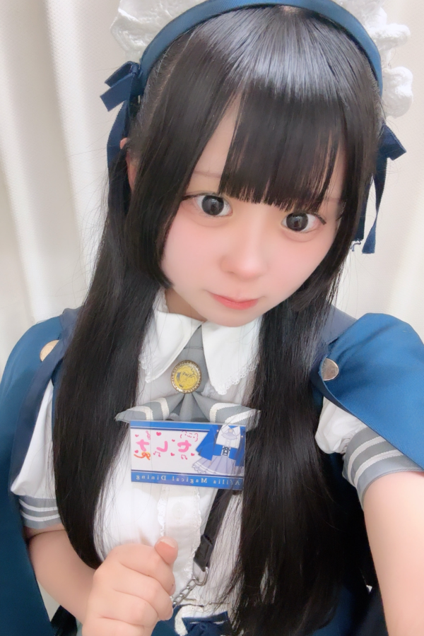 セレナ