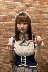 チナ