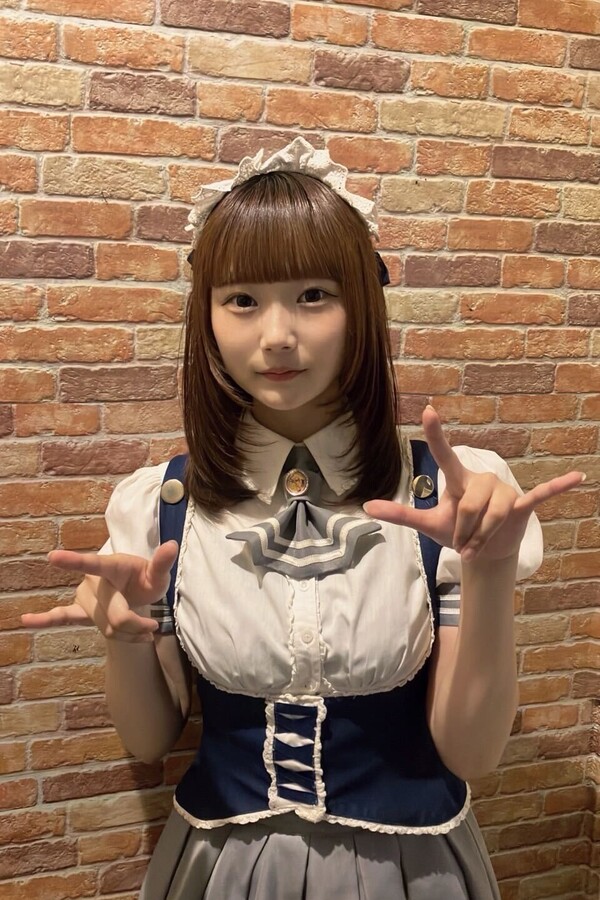 チナ
