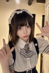 スイ