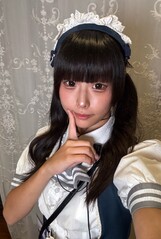 リム