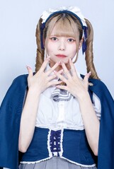リルハ・D・フローライト