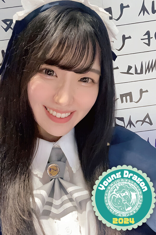 ライム・S・フロレッタ