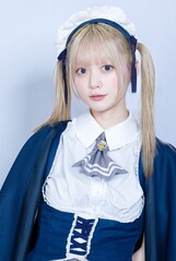 ネエネ・カノメ・フーチャン