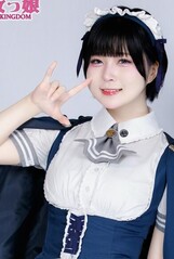 イブキ・A・ルウス