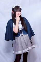 ゴイン・レッド・モア