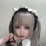 ネム