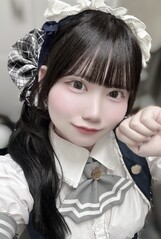 コノ