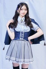 ハニー・ティア・ラテ