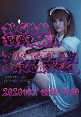 11/7　NEON FIALKA Birthday Encounter@ブルジュール