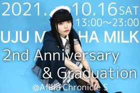 10/16 ウジュ２周年＆卒業＠クロニクルS（秋葉原）