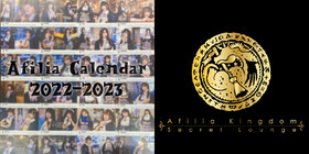 12月マジスト企画『アフィリア公式カレンダー2023』制作決定＆同時開催「Afiliaシークレットラウンジ」