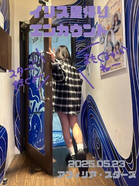 5/23イリスの里帰り＠スターズ