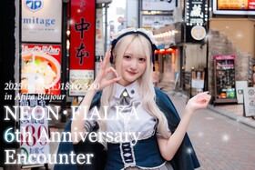 6/21　ネオン･フィアールカ6周年エンカウント＠ブルジュール