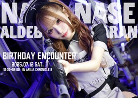 7/12　ナナセバースデーエンカウント＠クロニクルS