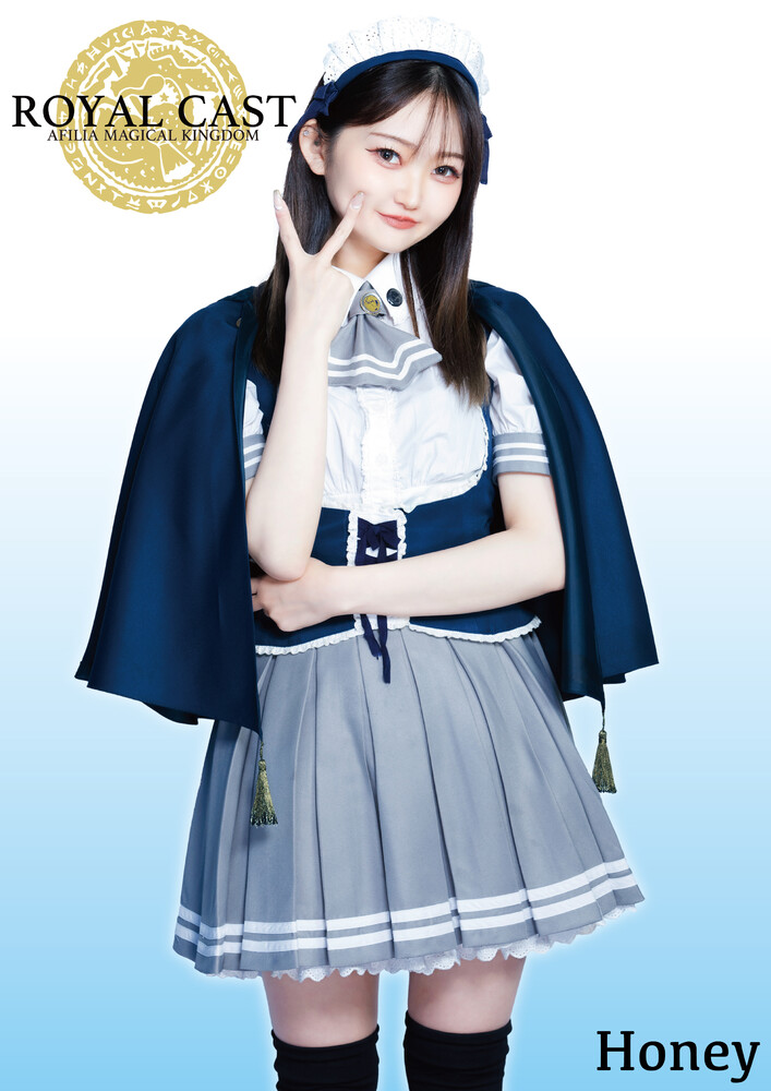 新Afiliaロイヤルキャスト発表