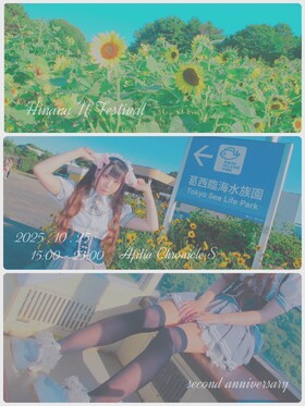 10/25(土)　ヒナナ2周年エンカウント＠クロニクルS