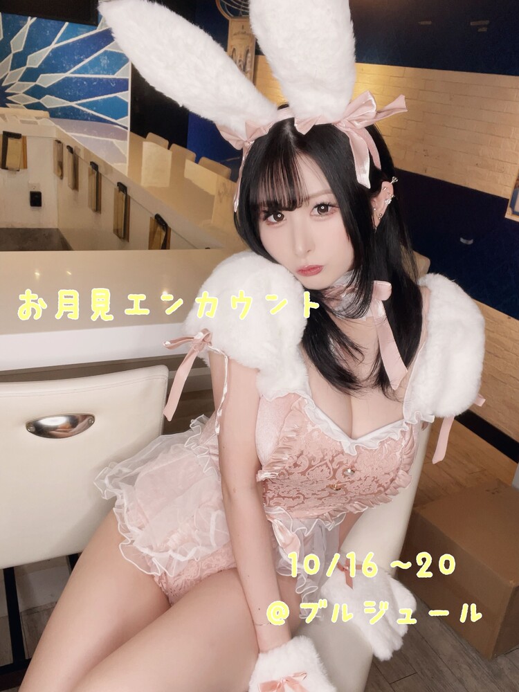 10/16～20　お月見エンカウント＠ブルジュール